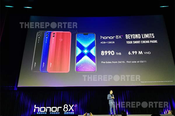 Honor 8X