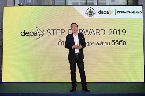 depa