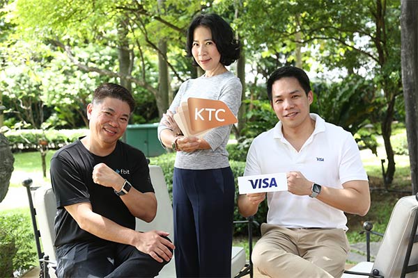 KTC
