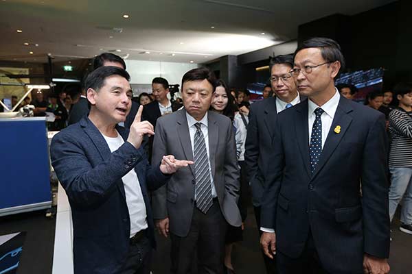 AIS5G