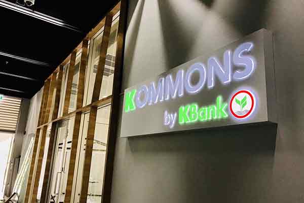 KBank
