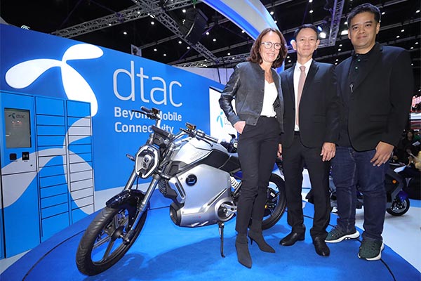 electric vehicle