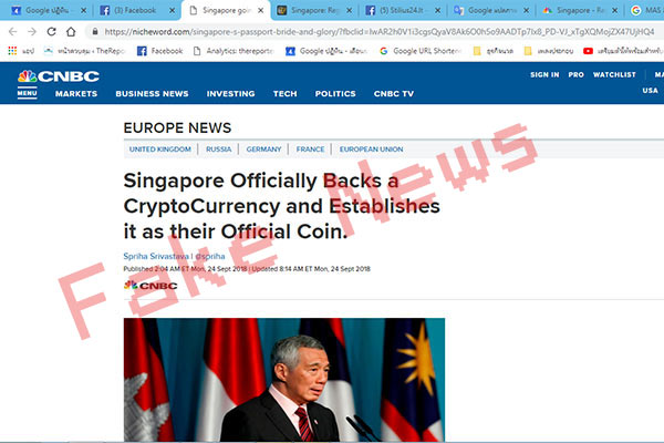 Fake News