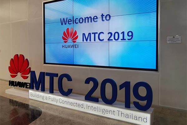 Huawei MTC 2019