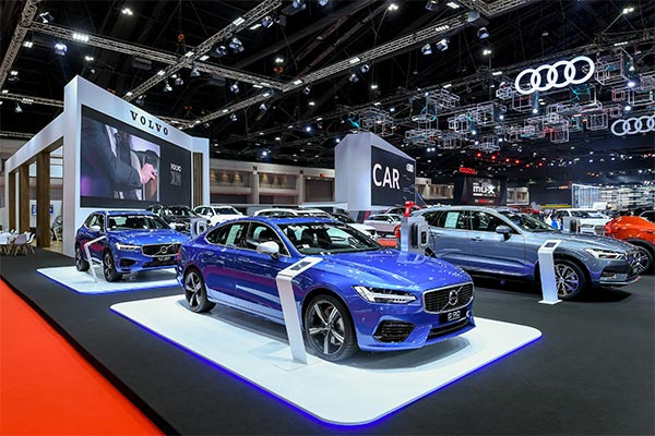 Motor Show 2019
