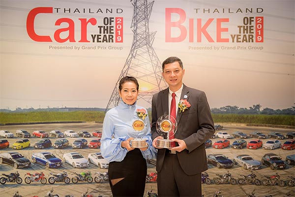Car of the Year 2019