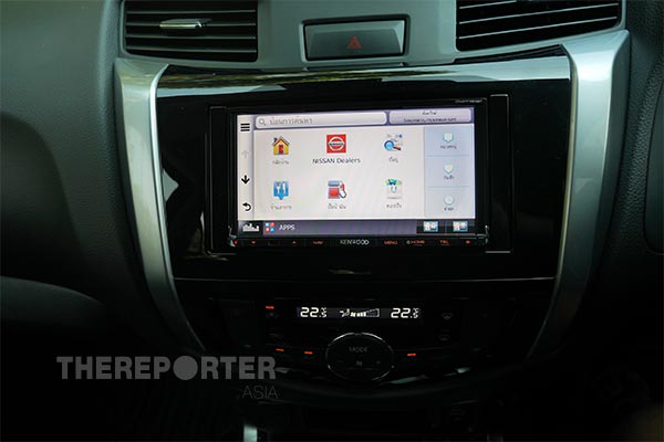 Nissan Intelligent Mobility