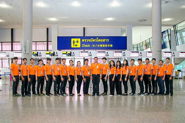 สามารถเทลคอม