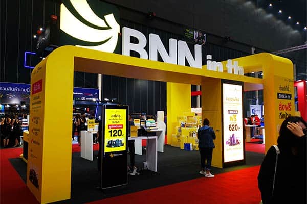 Thailand Mobile Expo