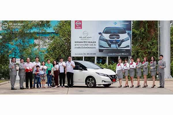 nissanleaf