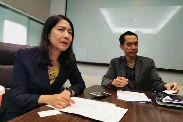 เนคเทค