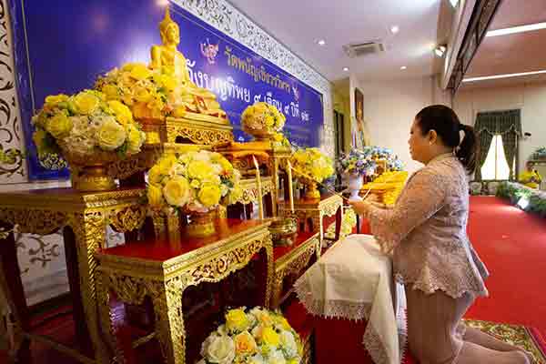 ทิพยประกันภัย