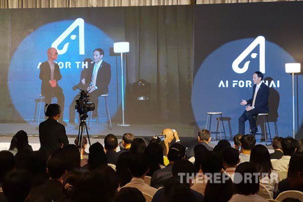 Ai for Thai