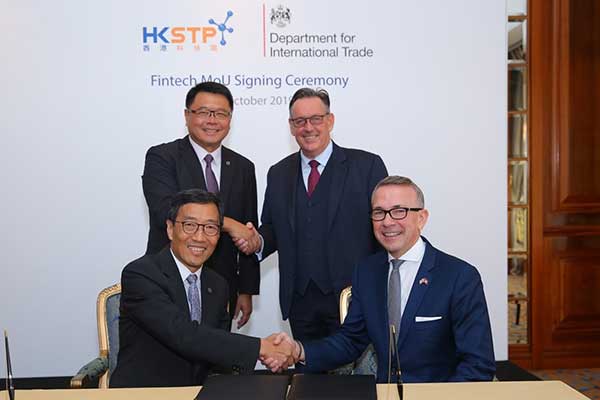 HKSTP
