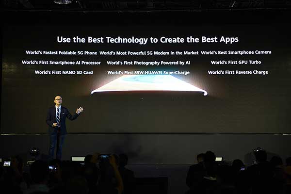 Huawei Mobile Services