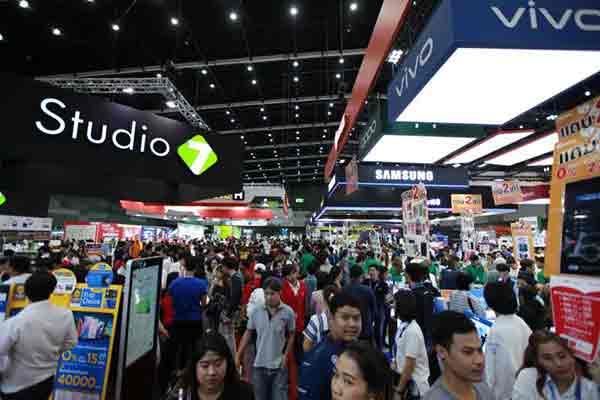 Mobile Expo
