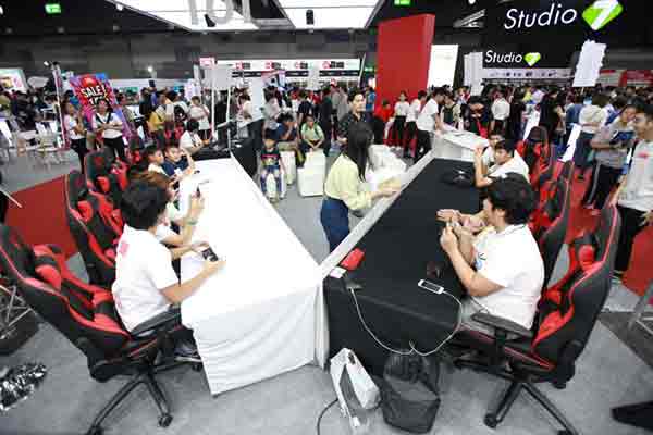 Mobile Expo