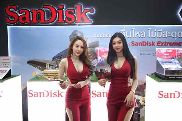 Mobile Expo