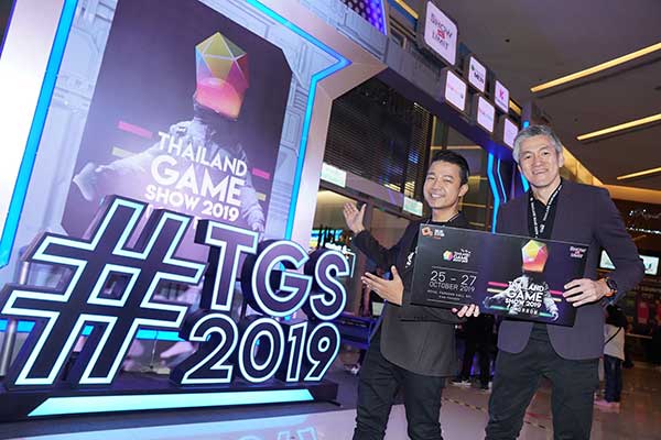 TGS2019