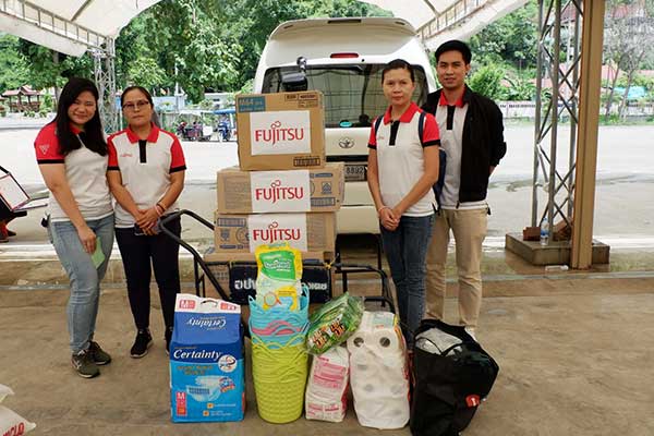 ฟูจิตสึ