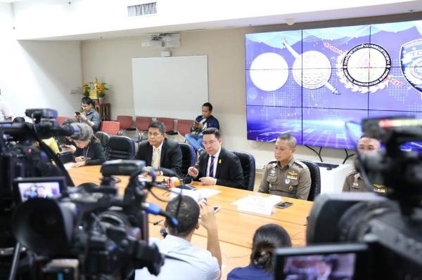 ชิมช้อปใช้