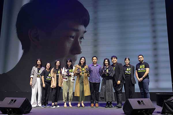 Adman Awards 2019