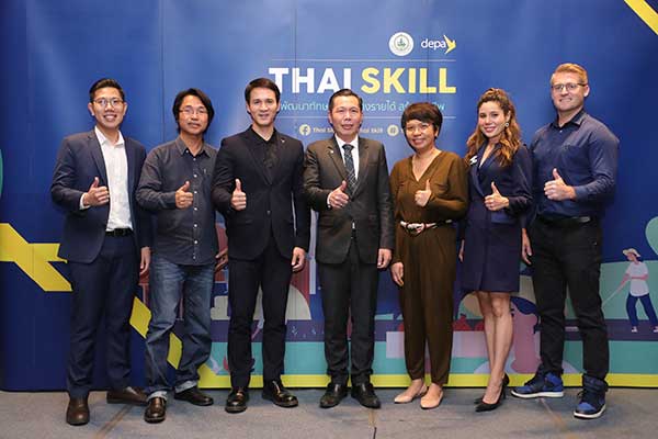 Thai Skill