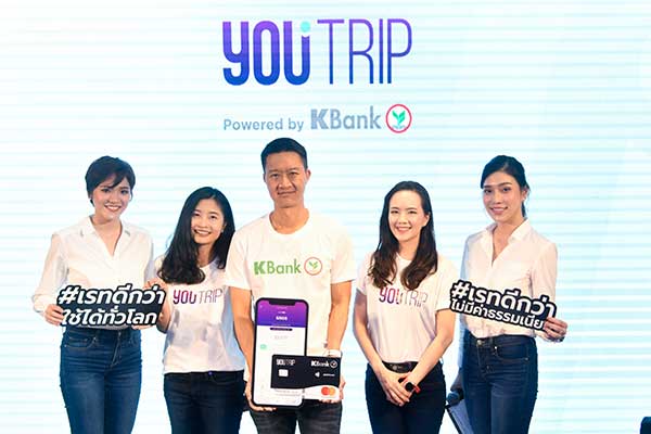 YouTrip