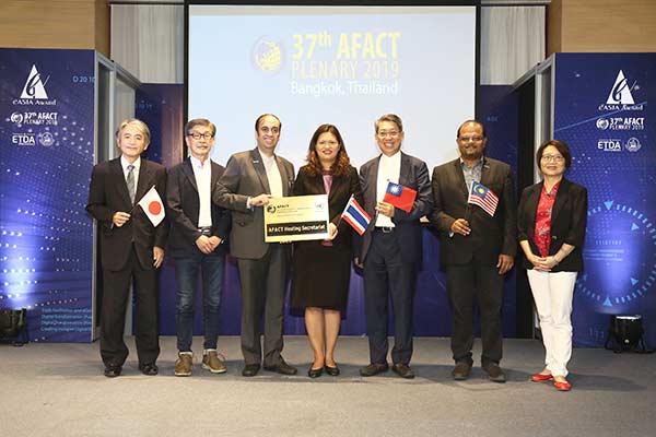 eASIA Award