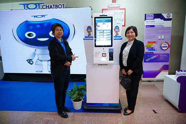 TOT Chatbot