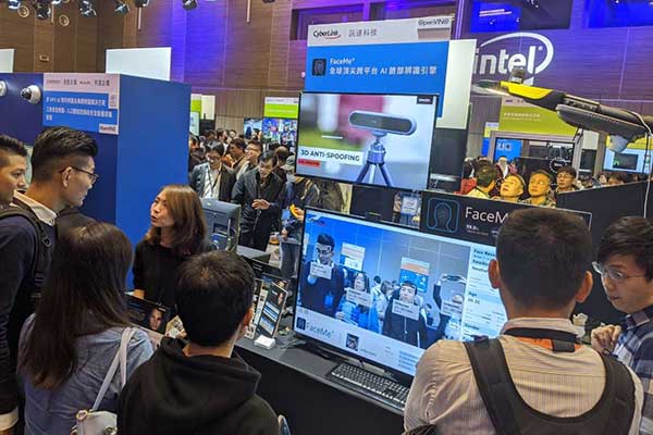 CyberLink
