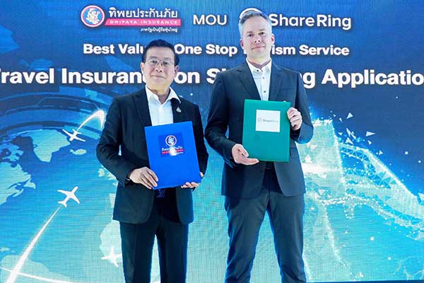 ShareRing
