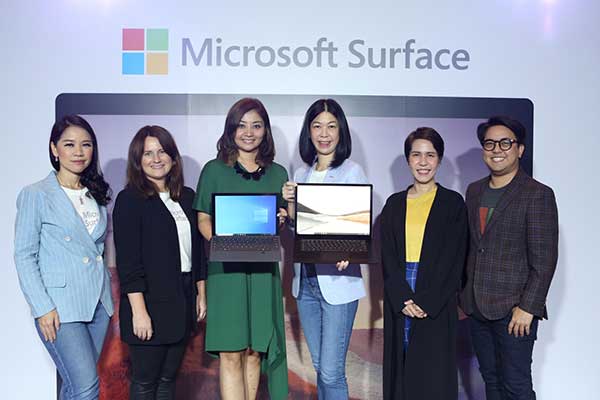Surface Pro 7