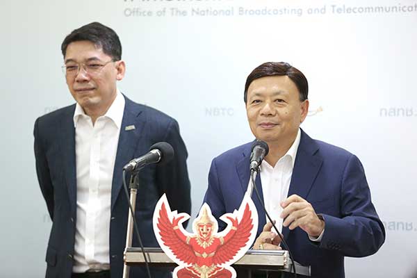 กสทช