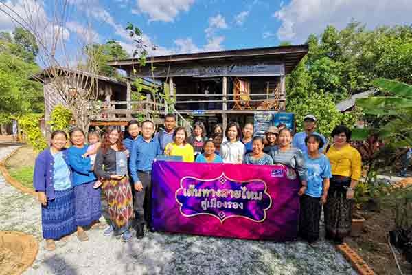 กระทรวงพาณิชย์