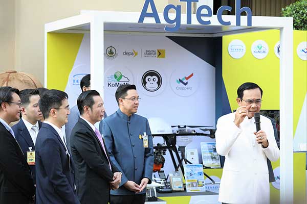 AgriTech