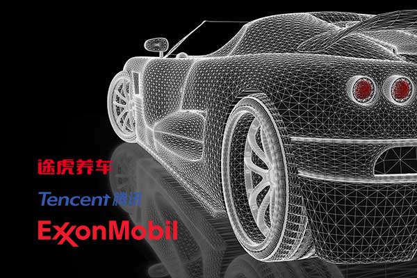 Automotive