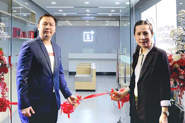 OnePlus Service Center