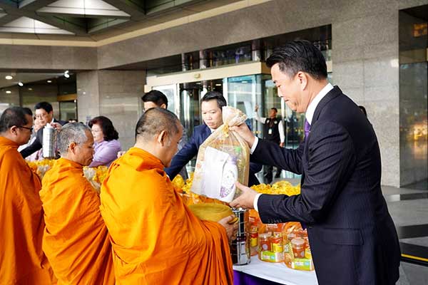 ไทยพาณิชย์
