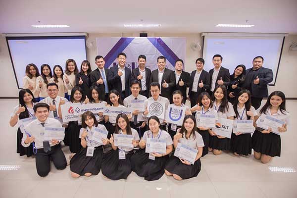 The Stock Master University