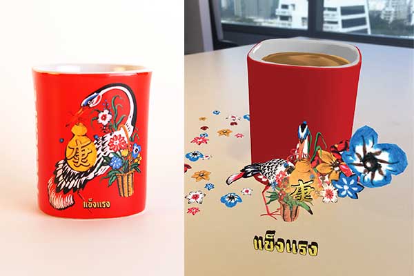 ชงโชครับตรุษจีน