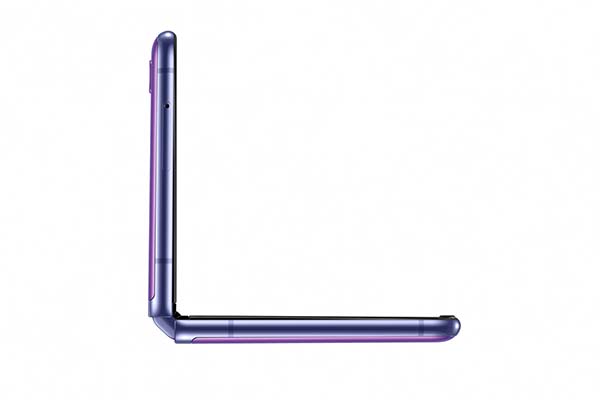 Galaxy Z Flip