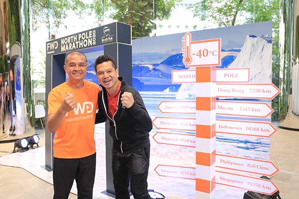 FWD North Pole Marathon