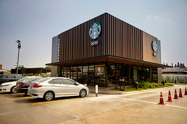 สตาร์บัคส์