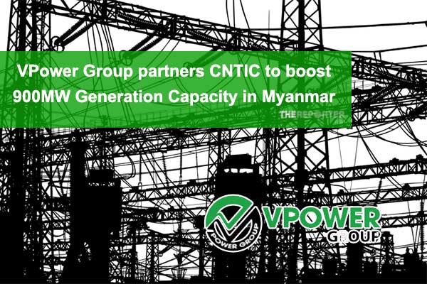 VPower Group