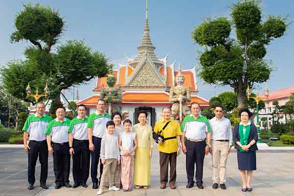 ประกัน
