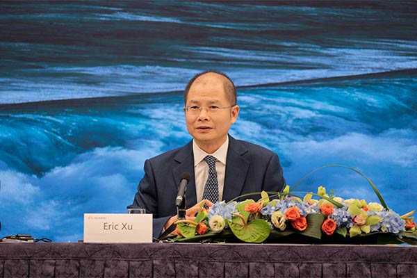 Huawei