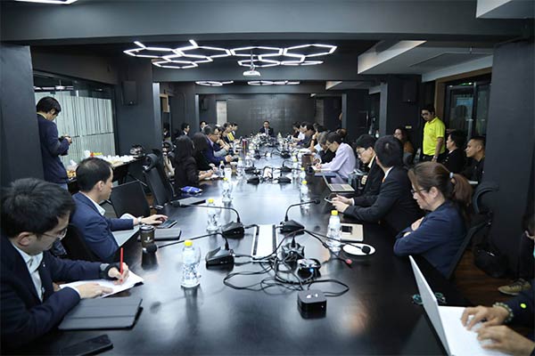 ทำงานที่บ้าน