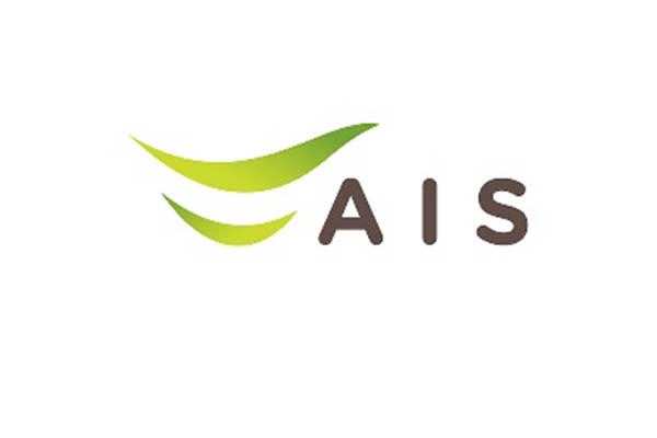 เอไอเอส