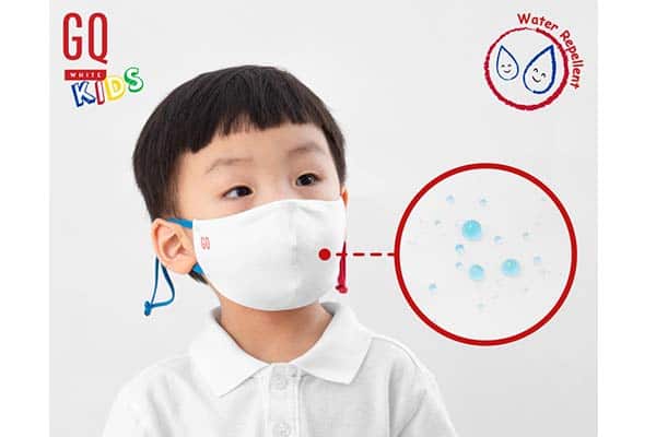 GQWhite Kids Mask